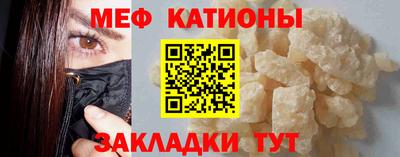 2c-b Бугуруслан