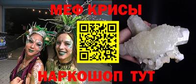 твердый Будённовск