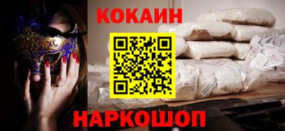 2c-b Бугуруслан