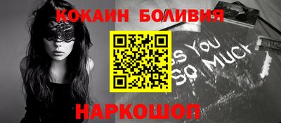 2c-b Бугуруслан