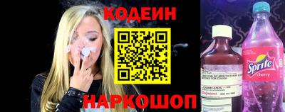 твердый Будённовск