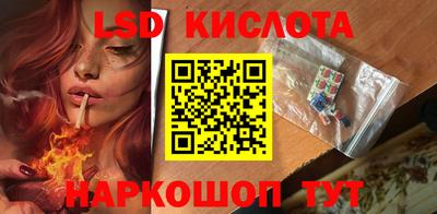 2c-b Бугуруслан