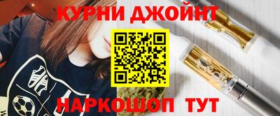 амфетамин Бузулук