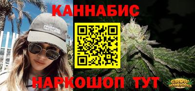 амфетамин Бузулук