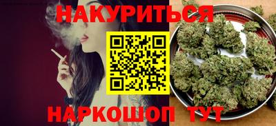 2c-b Бугуруслан