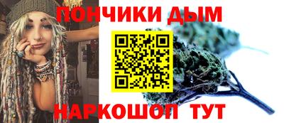 амфетамин Бузулук