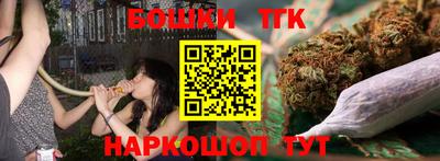 2c-b Бугуруслан
