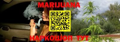амфетамин Бузулук