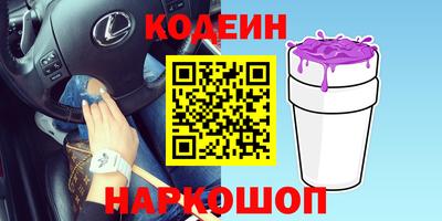 твердый Будённовск