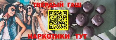 2c-b Бугуруслан