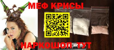 твердый Будённовск