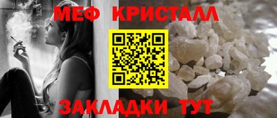 твердый Будённовск